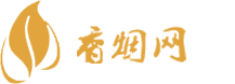 榆林烟酒批发
